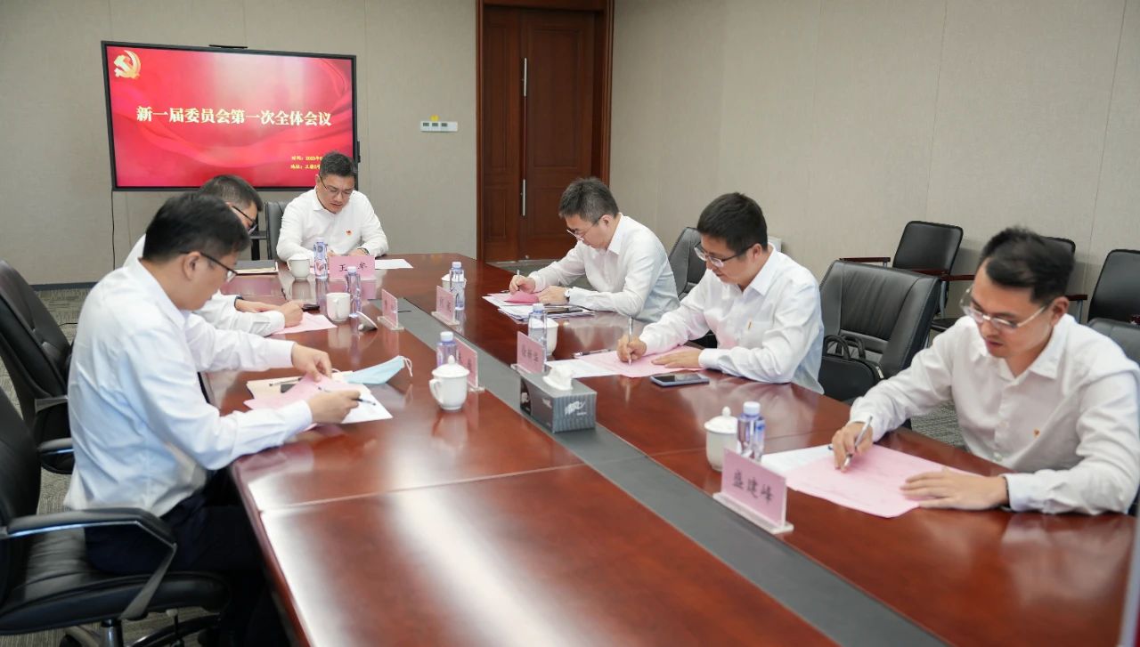 微信图片_20230905112048_3.jpg